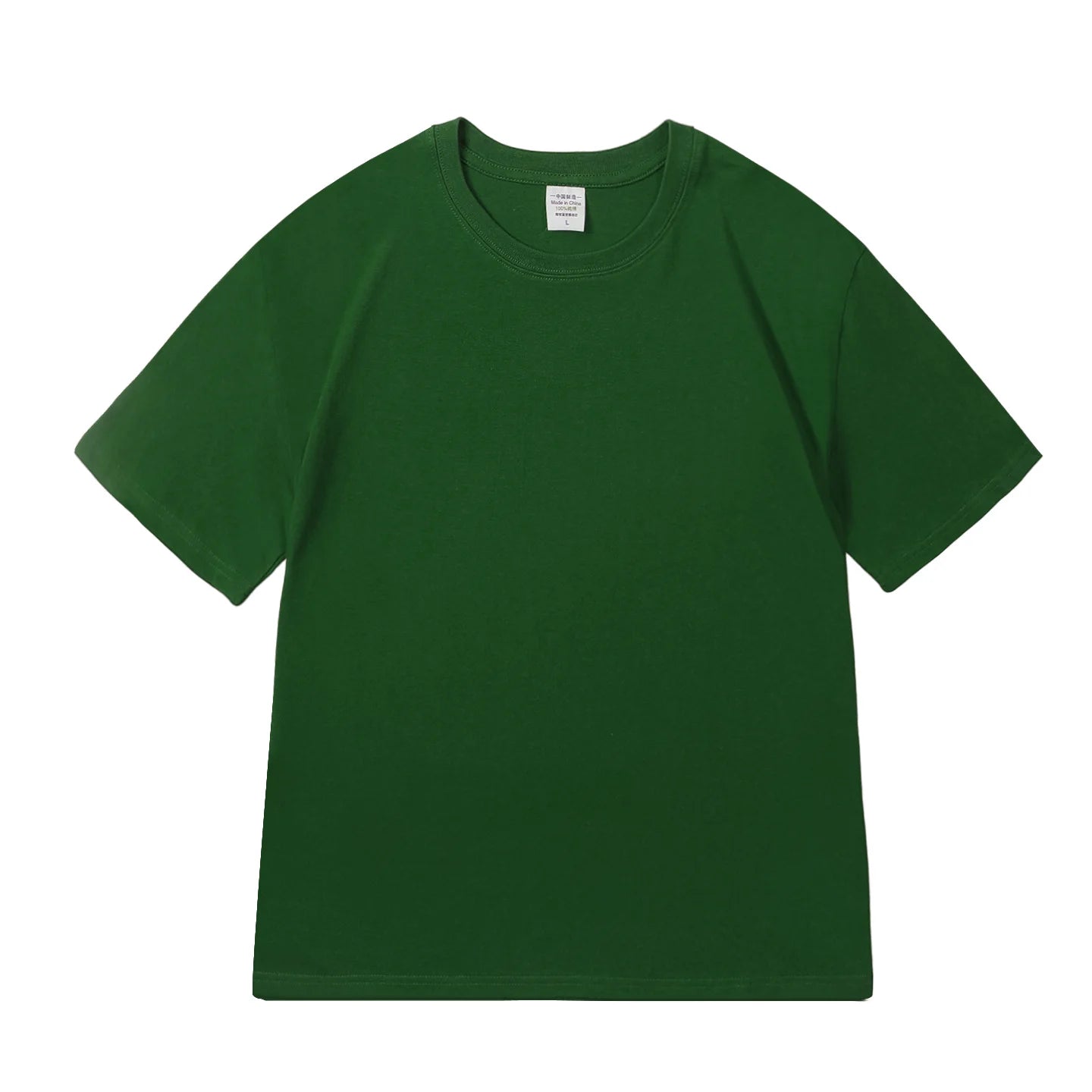 100% Cotton Loose Short Sleeve T-Shirt - Men & Women